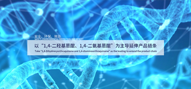 甘肃金缘泰新材料有限公司